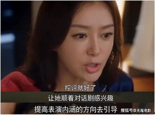 娱乐吃瓜免费视频